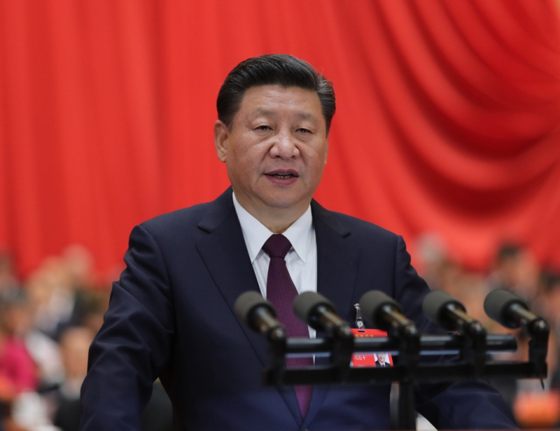 习近平讲话